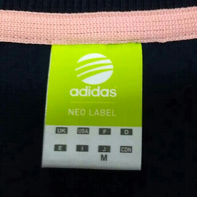 adidas(アディダス)のアディダスジャージ(上) レディースのレディース その他(その他)の商品写真