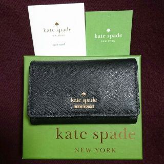 ケイトスペードニューヨーク(kate spade new york)のユリ様専用【美品】ケイトスペード キーケース(キーケース)