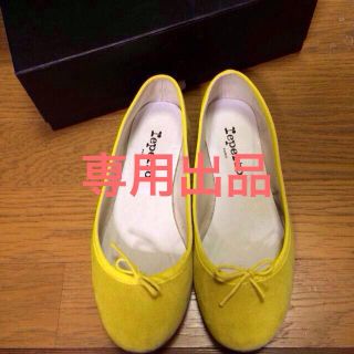 レペット(repetto)のレペットイエロースウェード(ハイヒール/パンプス)