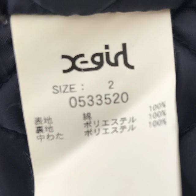 X-girl(エックスガール)のx-girl DENIM MOUNTAIN PARKA レディースのジャケット/アウター(Gジャン/デニムジャケット)の商品写真