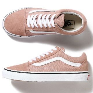 ヴァンズ(VANS)の【国内完売品】バンズ オールドスクール ピンクベージュ 24cm(スニーカー)