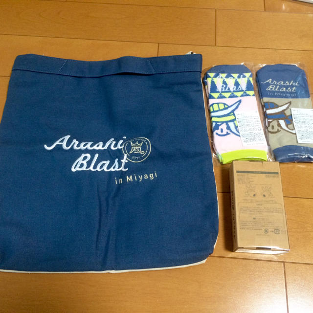 嵐 - ARASHI BLAST in Miyagi☆嵐宮城仙台グッズ☆4点セットの 嵐 - ARASHI BLAST in Miyagi☆嵐宮城仙台グッズ☆4点セットの