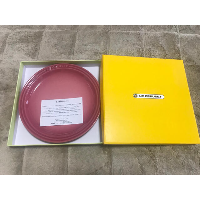 LE CREUSET(ルクルーゼ)の【新品】皿 ル・クルーゼ インテリア/住まい/日用品のキッチン/食器(食器)の商品写真