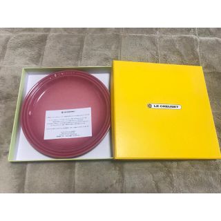 ルクルーゼ(LE CREUSET)の【新品】皿 ル・クルーゼ(食器)