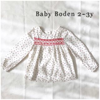 ボーデン(Boden)のBaby Boden スモッキング刺繍 トップス 2~3y 98センチ(ブラウス)