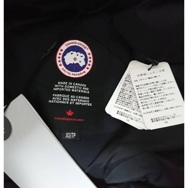 CANADA GOOSE(カナダグース)のカナダグース ブロンテ レディースのジャケット/アウター(ダウンコート)の商品写真