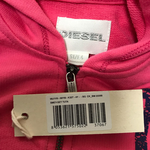 DIESEL(ディーゼル)の（新品）ディーゼル DIESEL セットアップ キッズ キッズ/ベビー/マタニティのキッズ服女の子用(90cm~)(その他)の商品写真