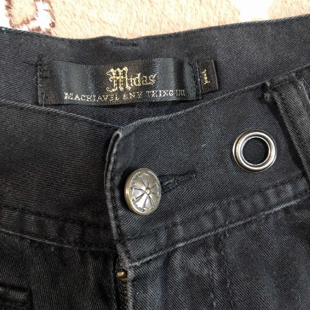 MIDAS - Midas カーゴパンツの通販 by MEN's 🌍|ミダスならラクマ MIDAS - Midas カーゴパンツの通販 by MEN's 🌍|ミダスならラクマ
