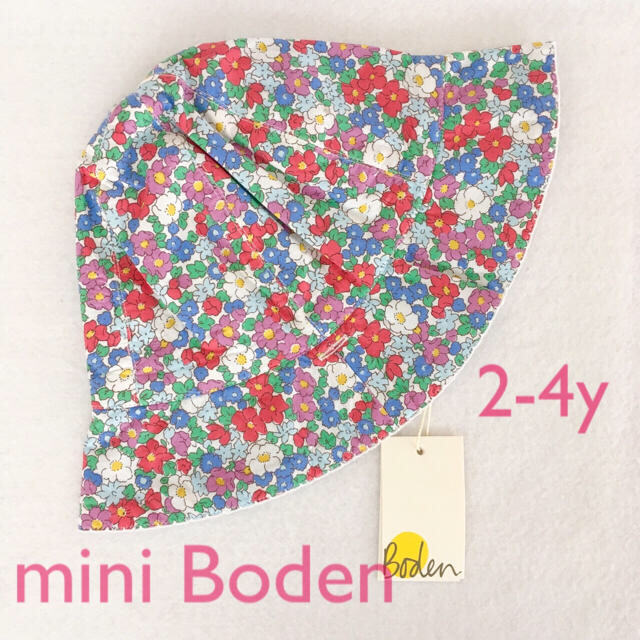 Boden(ボーデン)のぴら様専用☆ 新品 ミニボーデン リバーシブル帽子 ワンピース おまとめ2点 キッズ/ベビー/マタニティのキッズ服女の子用(90cm~)(ワンピース)の商品写真