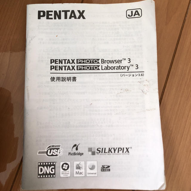 PENTAX(ペンタックス)の一眼レフset スマホ/家電/カメラのカメラ(デジタル一眼)の商品写真