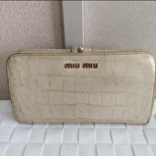 ミュウミュウ(miumiu)のmiumiuがま口☆完売品☆正規品(財布)