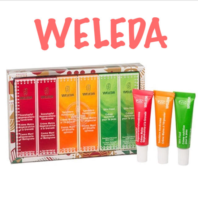 WELEDA(ヴェレダ)の【限定品】ヴェレダ オーガニック ハンドクリーム スキンフード コレクション コスメ/美容のボディケア(ハンドクリーム)の商品写真