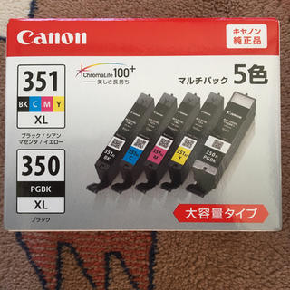 キヤノン(Canon)のキャノン 351 350 インク(PC周辺機器)