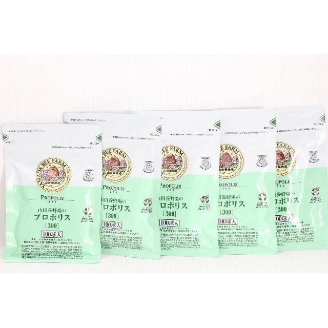白州 12年 700ml 4本セット 箱あり。 白州 12年 700ml 4本セット 箱あり。