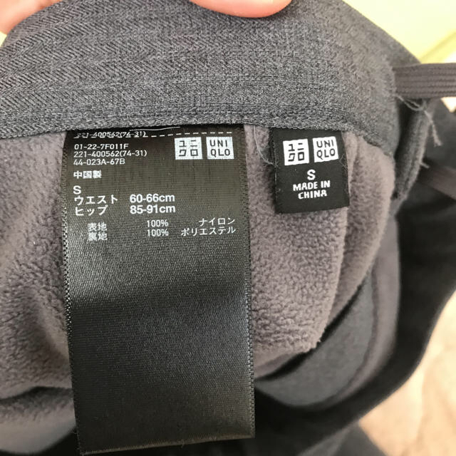 UNIQLO(ユニクロ)のユニクロ ブロックテック レディースのパンツ(カジュアルパンツ)の商品写真