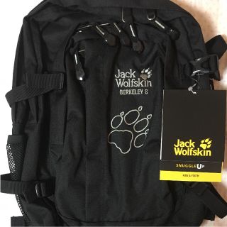 ジャックウルフスキン(Jack Wolfskin)のchameleon 様専用☀︎(バッグパック/リュック)