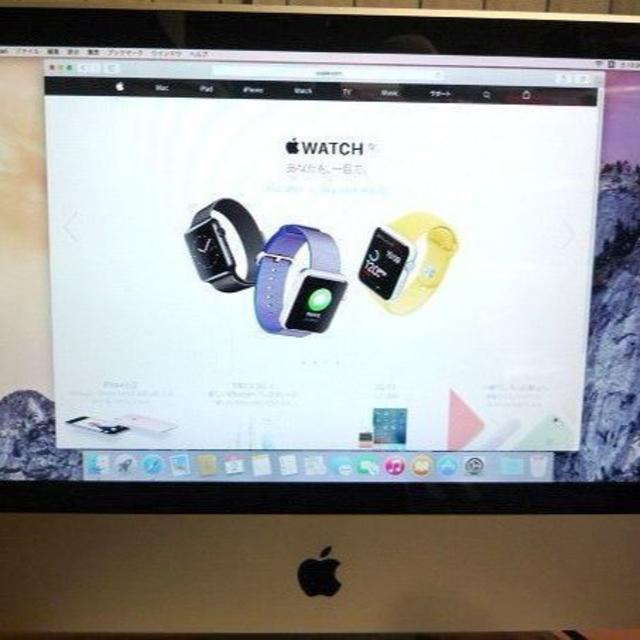 Apple - APPLE imac a1224 2.4GHZ 中古動作品 キーボードマウスの通販