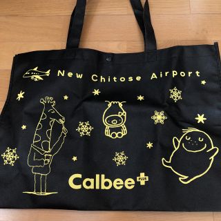 カルビー(カルビー)のカルビー バッグ 千歳空港限定(ノベルティグッズ)