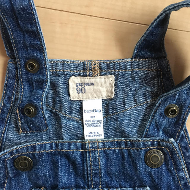 babyGAP(ベビーギャップ)のGAPジャンパースカート キッズ/ベビー/マタニティのキッズ服女の子用(90cm~)(ワンピース)の商品写真