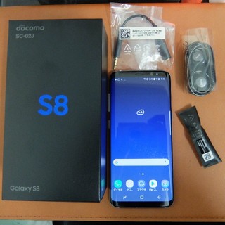 サムスン(SAMSUNG)の美品　Galaxy S8本体 (docomo SC-02J) コーラルブルー(スマートフォン本体)