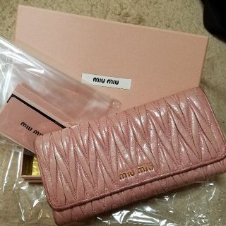 ミュウミュウ(miumiu)のミュウミュウ　長財布(財布)