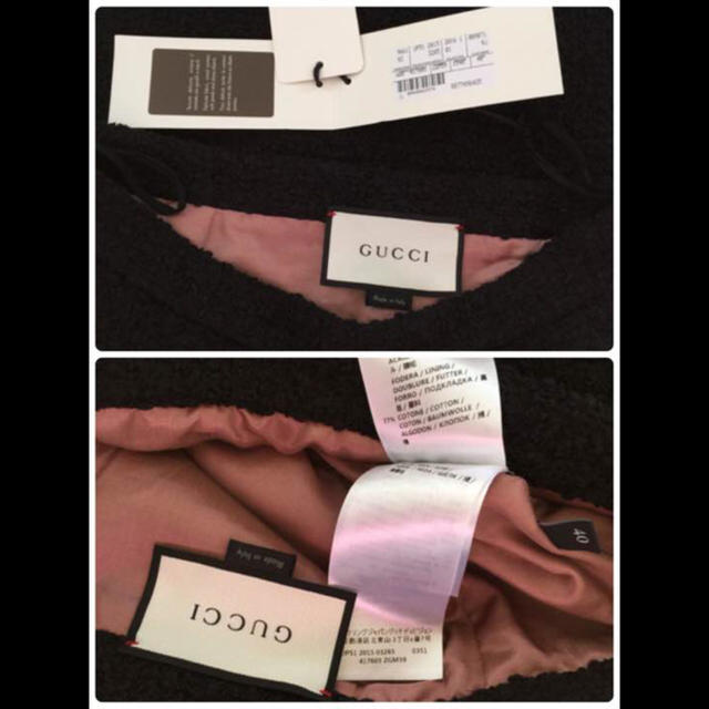 Gucci(グッチ)の[新品] グッチ台形スカート ツイード スカート 40 ブラック　冬用 レディースのスカート(ひざ丈スカート)の商品写真