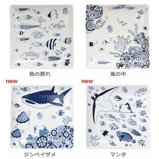 ハサミ(HASAMI)のkoyuna様専用スクエア皿4種類2セット＋ジンベイザメ1＋マンタ1とお茶碗3点(食器)