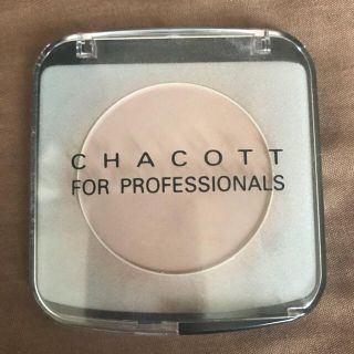 チャコット(CHACOTT)のチャコット  メイクアップカラー  ベージュ(フェイスカラー)