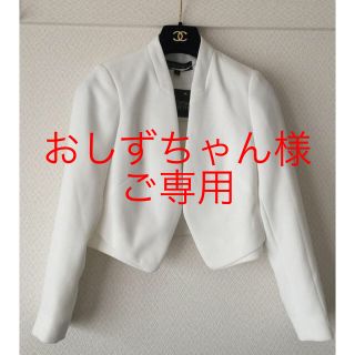 トップショップ(TOPSHOP)の新品未使用タグ付London購入トップショップジャケット清楚に♪(ノーカラージャケット)