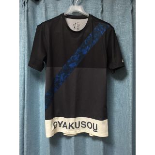 ナイキ(NIKE)のNIKE LAB x UNDERCOVER GYAKUSOU 2017SS(Tシャツ/カットソー(半袖/袖なし))