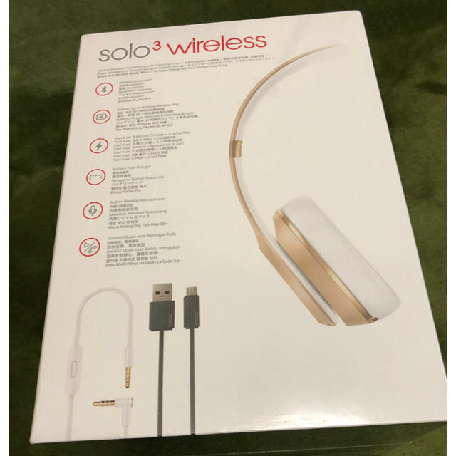 Beats by Dr Dre(ビーツバイドクタードレ)のbeats solo3 wirelessオンイヤーヘッドホン Gold スマホ/家電/カメラのオーディオ機器(ヘッドフォン/イヤフォン)の商品写真