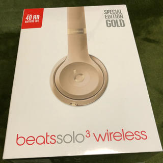 ビーツバイドクタードレ(Beats by Dr Dre)のbeats solo3 wirelessオンイヤーヘッドホン Gold(ヘッドフォン/イヤフォン)