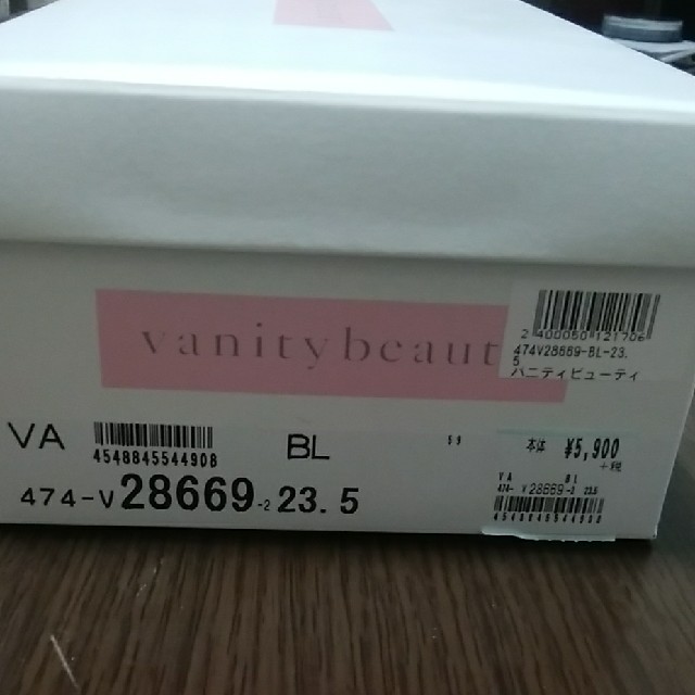 vanitybeauty(バニティービューティー)の【新品】ストラップ　パンプス　ブラック　23.5cm レディースの靴/シューズ(ハイヒール/パンプス)の商品写真