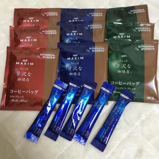 エイージーエフ(AGF)のmaxim コーヒー 14杯分(コーヒー)