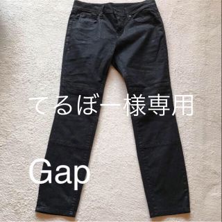 ギャップ(GAP)のGAP パンツ(カジュアルパンツ)