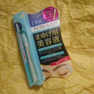 ディーエイチシー(DHC)のDHCアイブロー トニック【眉毛用美容液】２４ml(その他)