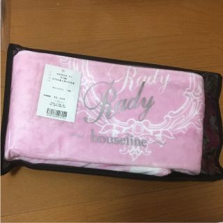 レディー(Rady)の新品未使用   Rady   ブランケット(その他)