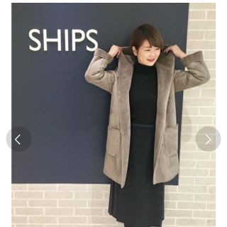 シップス(SHIPS)のとう様専用 SHIPS ムートンコート(ムートンコート)