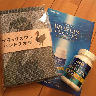 サントリー(サントリー)のＤＨＡ＆ＥＰＡセサミンＥＸとハンドタオル(その他)