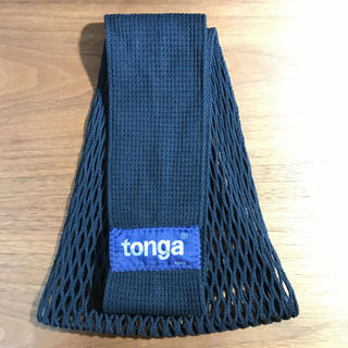 トンガ(tonga)のTonga L(抱っこひも/おんぶひも)