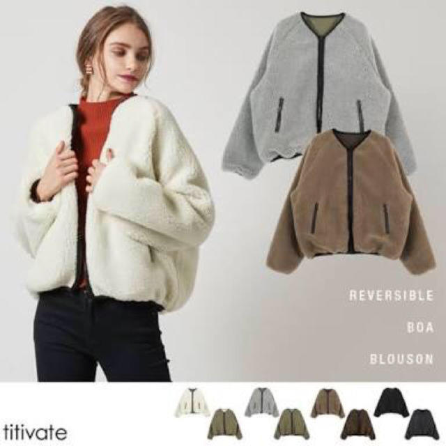 titivate(ティティベイト)のティティベイト ボアブルゾン  白 レディースのジャケット/アウター(ブルゾン)の商品写真