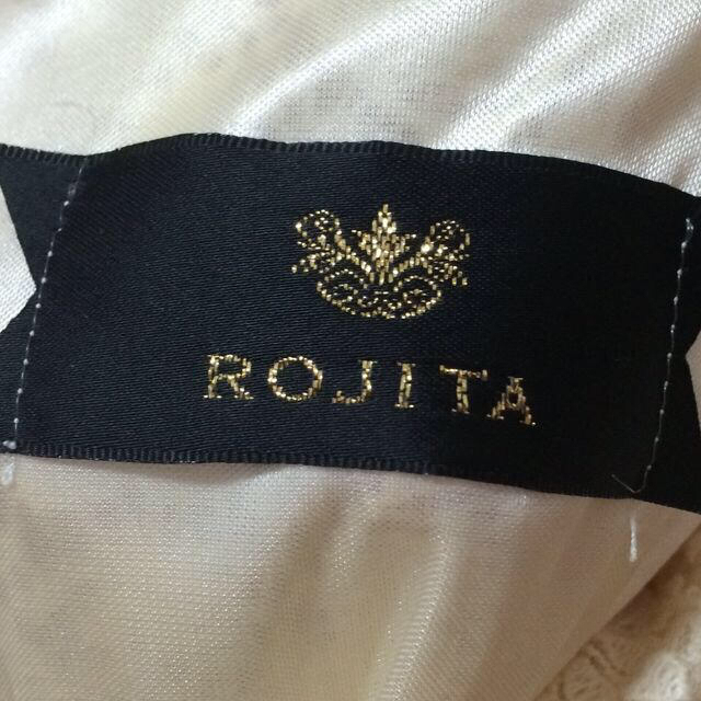 ROJITA(ロジータ)のROJITA♥︎ハイウエストワンピース レディースのワンピース(ミニワンピース)の商品写真