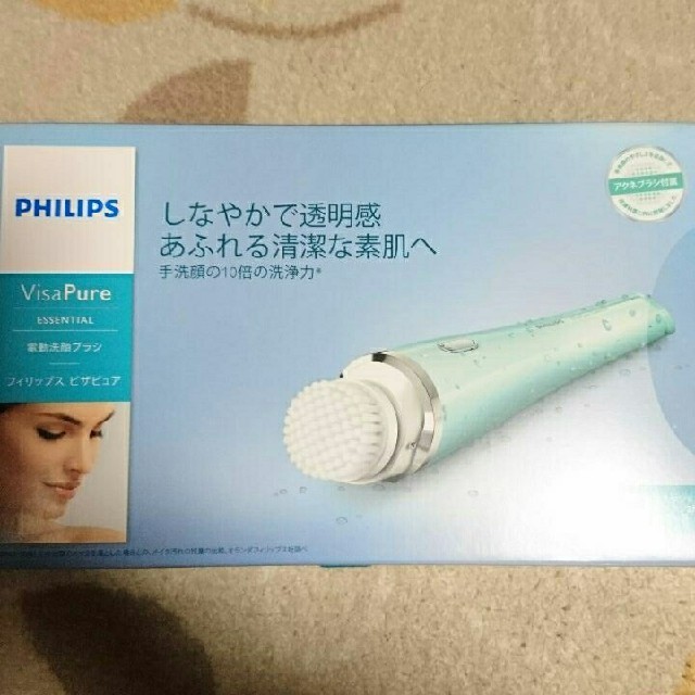 PHILIPS 電動洗顔ブラシ 2