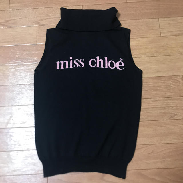 Chloe(クロエ)のmissクロエのノースリーブニット レディースのトップス(ニット/セーター)の商品写真