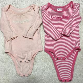 ベビーギャップ(babyGAP)のbabyGap 肌着 70cm(肌着/下着)