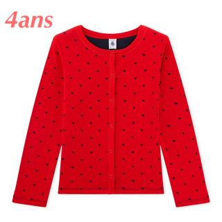 プチバトー(PETIT BATEAU)の☆SALE☆ 新品 プチバトー♡ チュビックハートモチーフカーディガン 4ans(カーディガン)