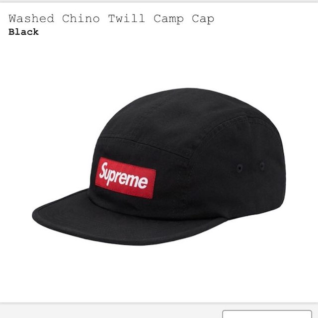 supreme washed chino camp cap black 17AW