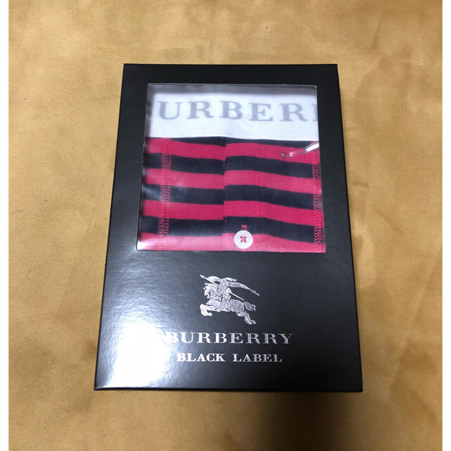 BURBERRY BLACK LABEL(バーバリーブラックレーベル)のバーバリーブラックレーベル（ボクサーパンツ）2枚セット メンズのアンダーウェア(ボクサーパンツ)の商品写真