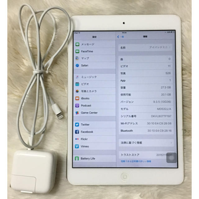 【美品】iPad mini 32G タブレット