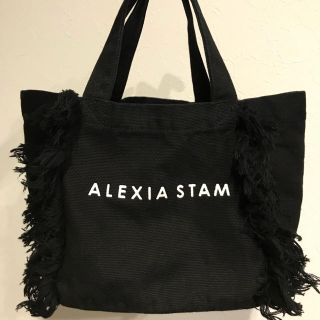 アリシアスタン(ALEXIA STAM)のALEXIA STAM トートバック(トートバッグ)